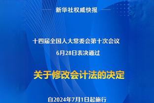 奥莱：斯卡洛尼参加马洛卡自行车赛，将自己最好成绩提高2分钟