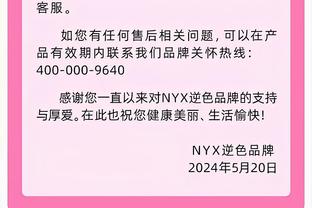 感受下这氛围？！路易斯安那州立爆冷？压哨绝杀肯塔基