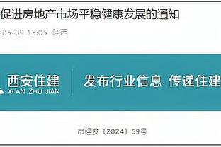 记者：本托本人已同意加盟国米，签他需至少1000万欧