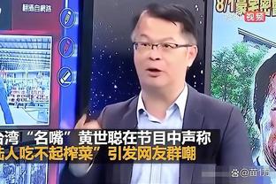 举手庆祝的神！拉卡泽特两次提前庆祝队友射门，自己补射破门？